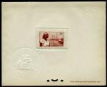 Guadeloupe_1947_Yvert_197-Scott_189_b