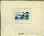 Guadeloupe_1947_Yvert_PA14-Scott_C11_b