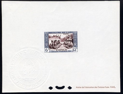 Laos_1953_Yvert_24-Scott_24