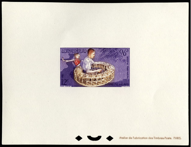 Laos_1957_Yvert_PA24-Scott_C24