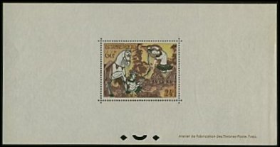 Laos_1957_Yvert_PA30-Scott_C30_gummed-perf