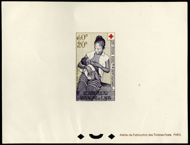Laos_1958_Yvert_PA34-Scott_C34