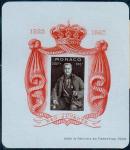 Monaco_1947_Yvert_BF2A-Scott_B94_a