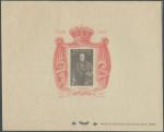 Monaco_1947_Yvert_BF2b-Scott_B94_b
