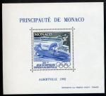 Monaco_1992_Yvert_BS17-Scott_gummed_perf