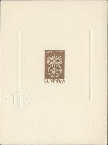 Niger_1962_Yvert_113-Scott_B14