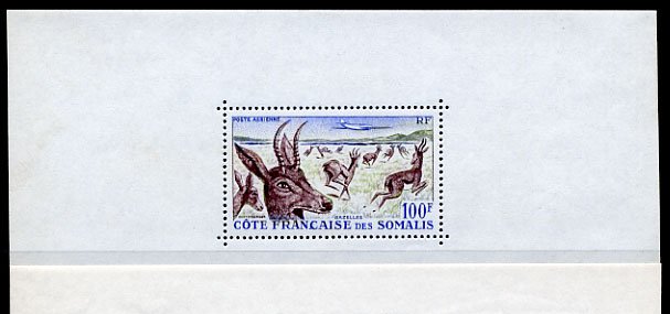 Somali_Coast_1958_Yvert_PA26-Scott_C21_gummed_perf_a