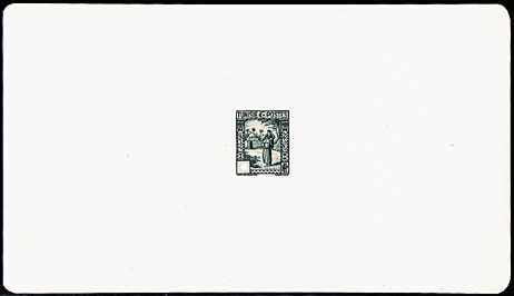 Tunisia_1931_Yvert_161-Scott_122_etat