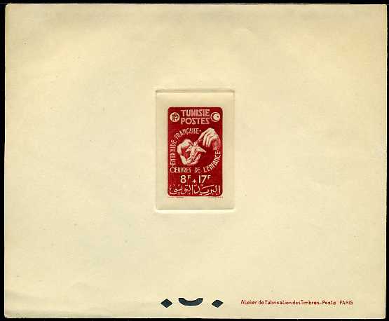 Tunisia_1947_Yvert_322-Scott_B101