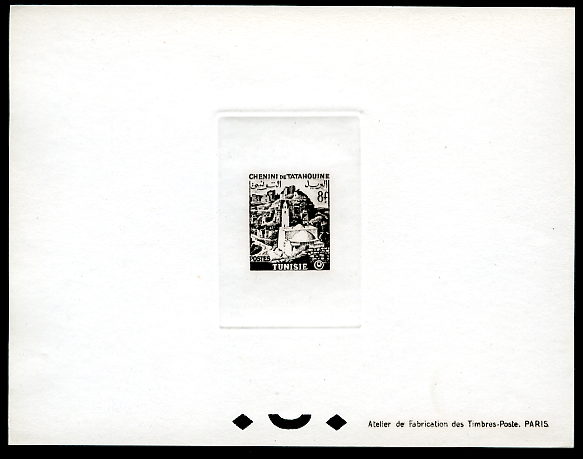 Tunisia_1954_Yvert_371-Scott_241