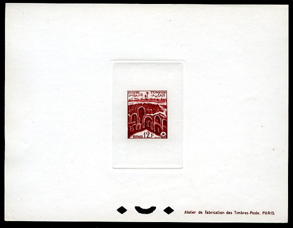 Tunisia_1954_Yvert_373-Scott_243_a