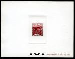 Tunisia_1954_Yvert_373-Scott_243_a