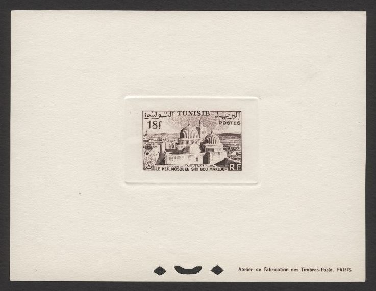 Tunisia_1954_Yvert_376-Scott_245_a