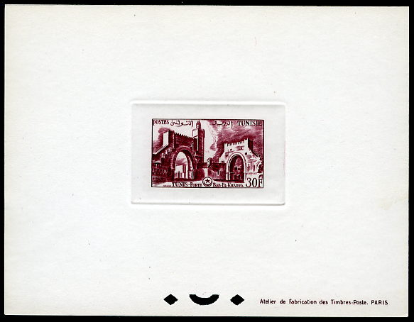 Tunisia_1954_Yvert_379-Scott_248