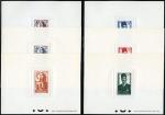 Tunisia_1956_Yvert_420-25-Scott_288-93