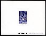 Tunisia_1957_Yvert_448-Scott_B126