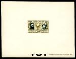 Tunisia_1958_Yvert_454-Scott_320