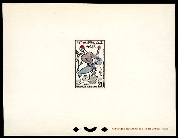 Tunisia_1958_Yvert_455-Scott_322
