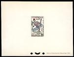 Tunisia_1958_Yvert_455-Scott_322