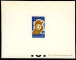 Tunisia_1958_Yvert_456-Scott_321