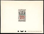 Tunisia_1958_Yvert_463-Scott_329