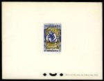 Tunisia_1959_Yvert_479A-Scott_347