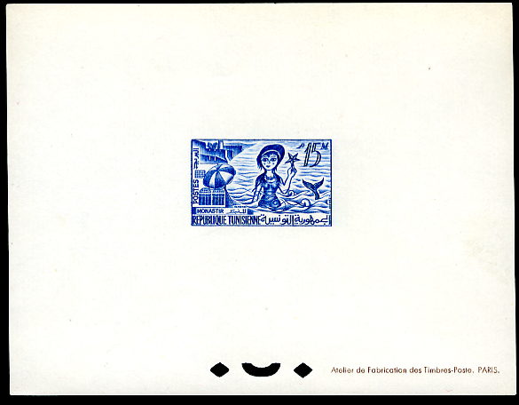 Tunisia_1959_Yvert_480-Scott_348