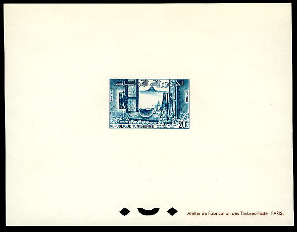 Tunisia_1959_Yvert_482-Scott_350