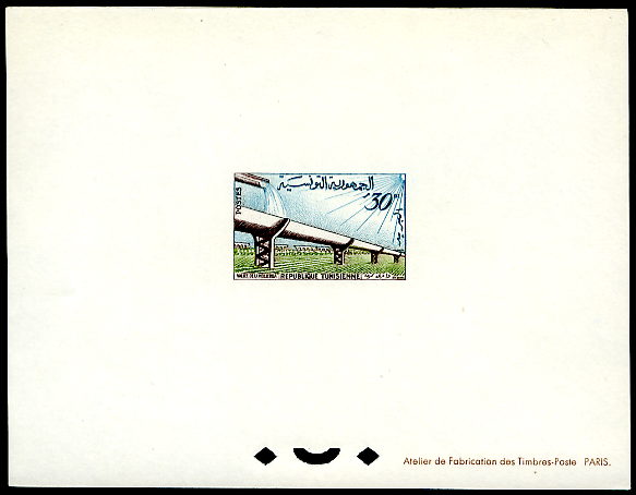 Tunisia_1959_Yvert_485-Scott_353