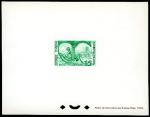 Tunisia_1959_Yvert_487-Scott_355