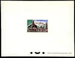 Tunisia_1959_Yvert_491-Scott_360