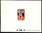 Tunisia_1959_Yvert_499-Scott_364