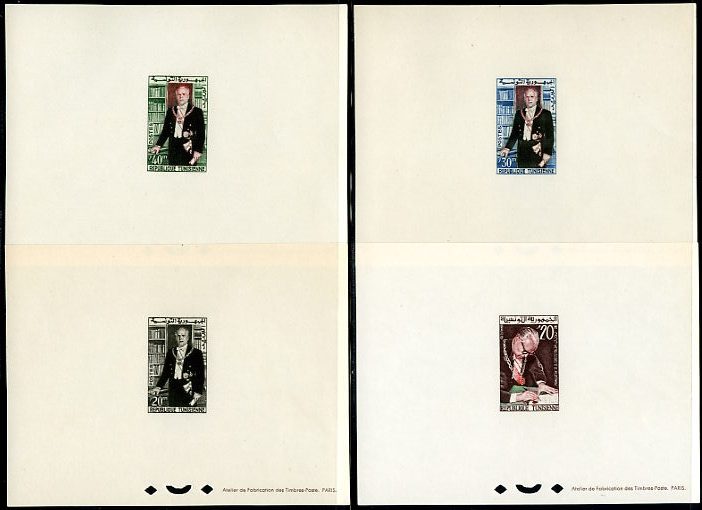 Tunisia_1960_Yvert_505_+_507-9-Scott_383-86