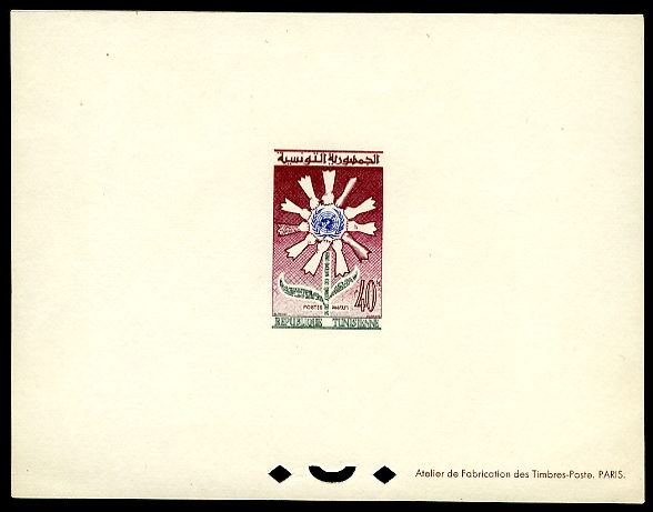 Tunisia_1960_Yvert_524-Scott_387