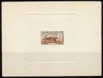 Upper_Volta_1962_Yvert_98-Scott_98