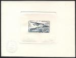 Monaco_1964_Yvert_639-Scott_567_blue-grey