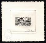 Monaco_1964_Yvert_640-Scott_568_black_b