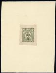N_Caledonia_1905_Yvert_88-Scott_etat_dark-green_typo