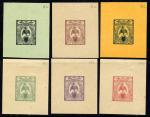N_Caledonia_1905_Yvert_88-Scott_etat_different_colors_typo