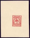 N_Caledonia_1905_Yvert_93-Scott_red_typo_aa