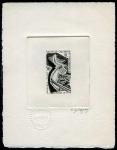 N_Caledonia_1962_Yvert_PA70-Scott_C28_black_a