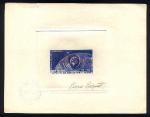 N_Caledonia_1962_Yvert_PA73-Scott_C33_hand_multicolor