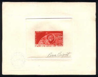 N_Caledonia_1962_Yvert_PA73-Scott_C33_red-orange_b