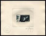 N_Caledonia_1966_Yvert_PA85-Scott_C45_dark-green