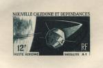 N_Caledonia_1966_Yvert_PA85-Scott_C45_dark-green_detail