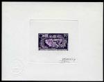 N_Caledonia_1972_Yvert_PA126-Scott_C86_dark-violet