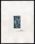 N_Caledonia_1972_Yvert_PA129-Scott_C89_blue-green