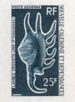 N_Caledonia_1972_Yvert_PA129-Scott_C89_blue-green_detail