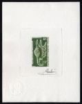 N_Caledonia_1972_Yvert_PA129-Scott_C89_olive-green_aa