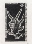 N_Caledonia_1972_Yvert_PA130-Scott_C90_black_aa_detail